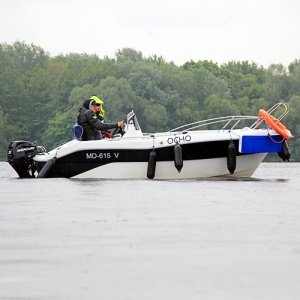 Sportbootführerschein Binnen incl. Theor