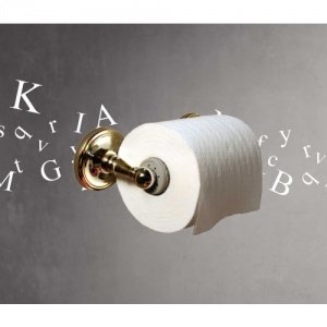 Sprechender Toilettenpapierhalter