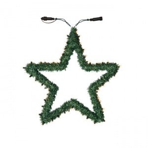 Stern System Expo, H 55 cm