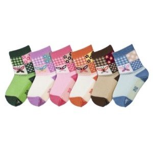 Sterntaler Fliesenrutscher Socken Schmet