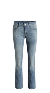 Stretchige Skinny-Jeans