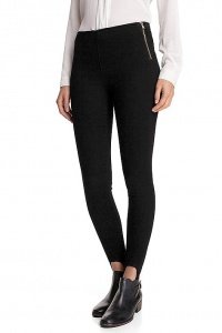 Stretchige Steg-Hose