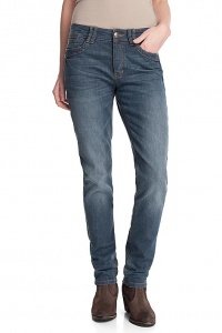 Stretchige Used-Jeans