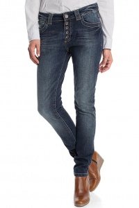 Stretchige Used-Jeans