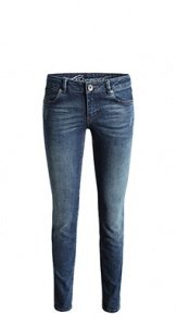 Stretchige Used-Jeans