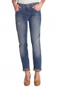 Stretchige Used-Jeans