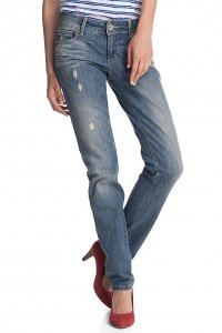 Stretchige Used-Jeans