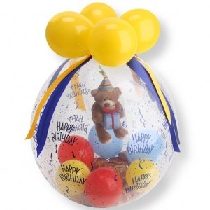 Stuffer-Ballon Happy Birthday