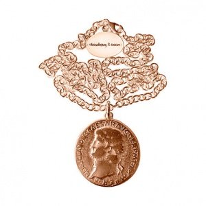 strawberry & cream Kette Cäsar Roségold 