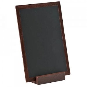 Tafel Zu Tisch, braun