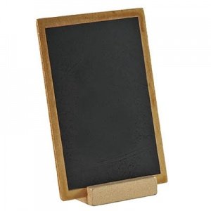 Tafel Zu Tisch, gold