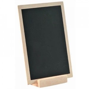 Tafel Zu Tisch, natur