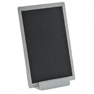 Tafel Zu Tisch, silber