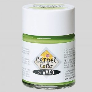 Teppichfarbe "Carpet Color"