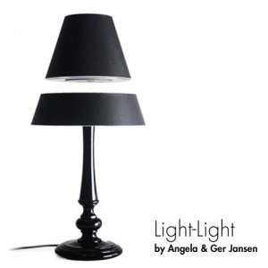 The Silhouette: Floating Lamp