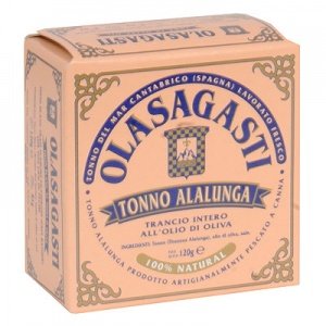 Thunfisch Langflossenthunfisch eingelegt