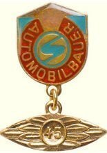 Trabant Ehrenspange 45