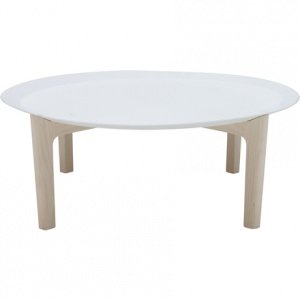 Tray Beistelltisch niedrig