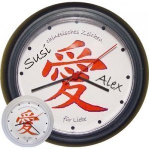 Uhr China Liebe
