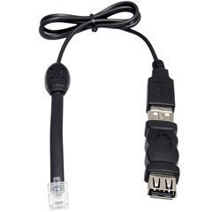 USB Kabel für e.GO! & scottyPro