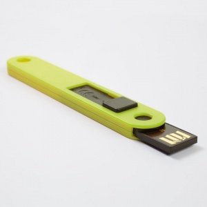 USB-Stick Clip/me