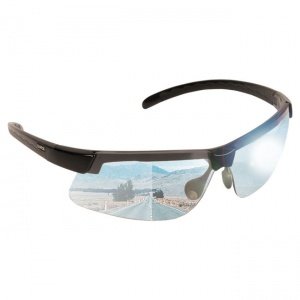 UVEX-Sportbrille Sportstyle Pro Vario