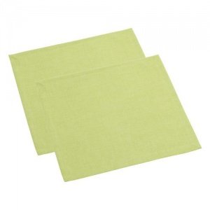 Villeroy & Boch Colour Concept - Textil 