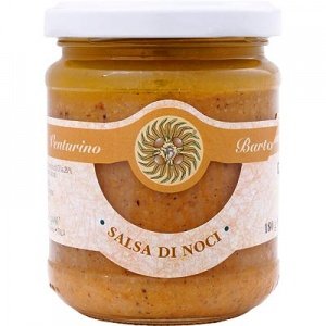 Walnuss Pesto Salsa di Noci Frantoio Ven