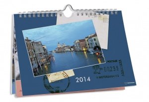 Wandkalender A5 quer
