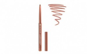 Wasserfester Augenkonturen-Stift - Cuivr