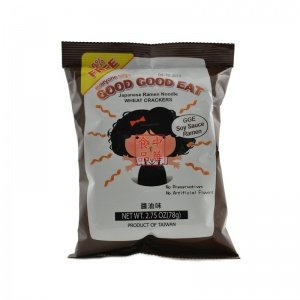 Wei Lih Nudelsuppe mit Sojasaucengeschma