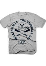 Worms T-Shirt Baseball Bat Vintage Lizen