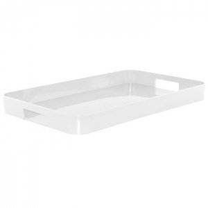 zak! designs NEW GALLERY Garten-Tablett 