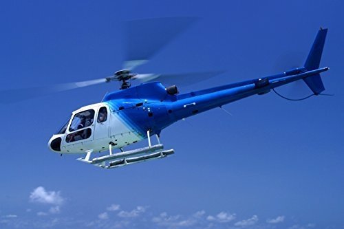 Erlebnisgutschein - Hubschrauber Rundflug - 30 Minuten