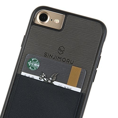 Sinjimoru iPhone 7 Wallet Case, iPhone 7 Hülle mit Kartenfach/iPhone 7 Schutzhülle mit Smart Walle