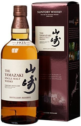 Suntory Yamazaki Single Malt Distiller