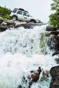 Land Rover Experience Tour