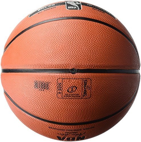 Spalding NBA Silver Basketball Ball