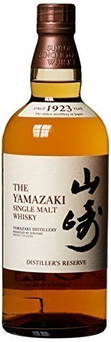 Suntory Yamazaki Single Malt Distiller