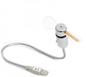 USB-Uhr mit biegsamen Ventilator