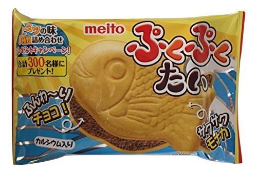 40 japanische Süßigkeiten & Snacks mit POPIN COOKIN und japanische Kitkat und andere beliebte sü