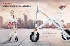 Archos Airwheel Urban eScooter 20km/h 350 Watt EBS Electro Roller Fahrrad